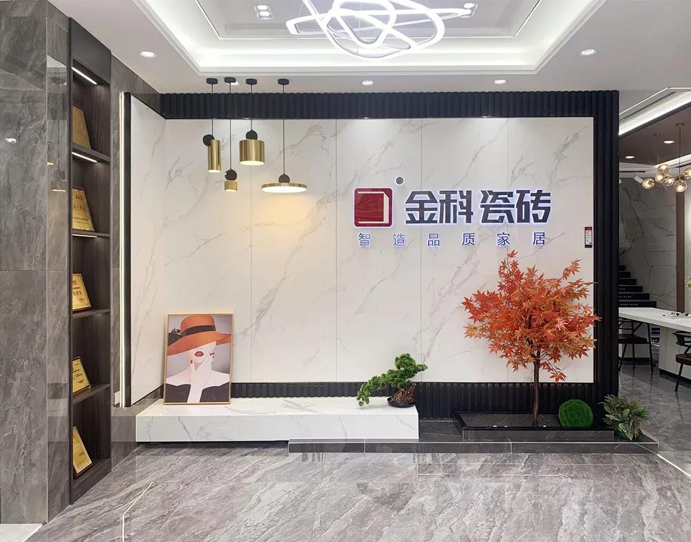 门店鉴赏 丨宜春老司机软件网站瓷砖，用设计传递美好品质生活